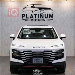 جيتور داشينج